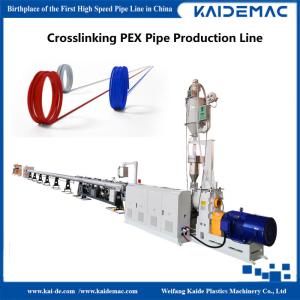 China Silane Crosslinking Polyethylene Pipe / PEX Making Machine, PEX Pipe Extruder Machine, PEX Pipe Production Machine on sale