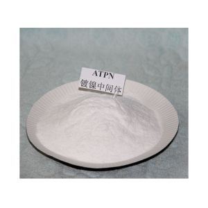 Buy cheap ATPN CAS 5398-29-8 Electroplating Chemistry Carboxyethyl Isothiuronium Betaine from wholesalers