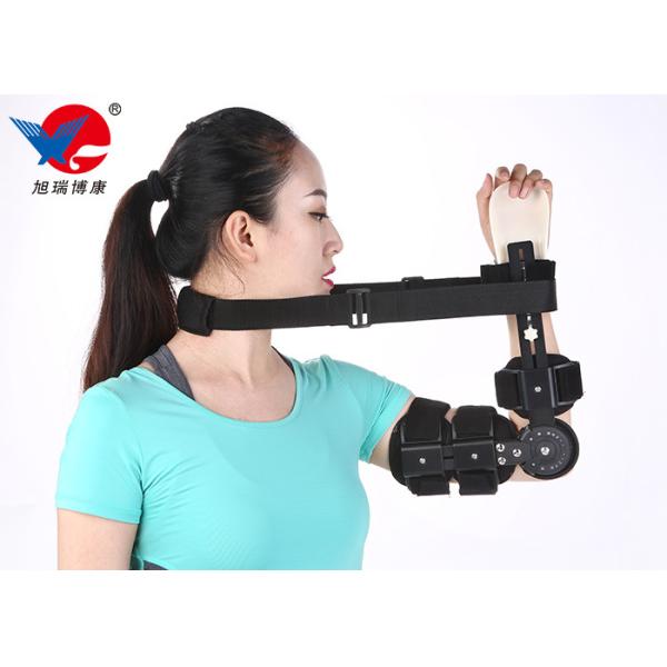 Humanize Design Elbow Support Brace , Forearm Fracture Brace With Accurate Adjust Angle
