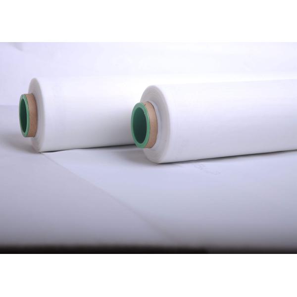 PA6 Monofilament Plain Weave Nylon Bolting Cloth For Flour Mill Sieve