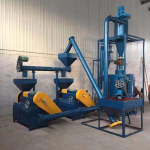 Wholesale XMF420 Rubber Grinder Machine Tire Recycling Line 10-20 Mesh from china suppliers