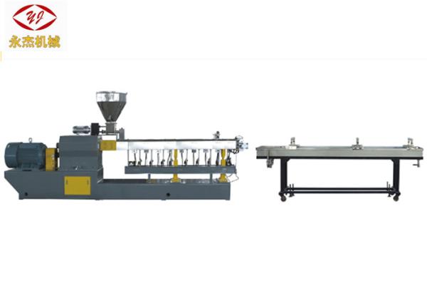 Quality PET Flake Granulating Plastic Recycling Machine IV Loss <5% 200-300kg Per Hour for sale