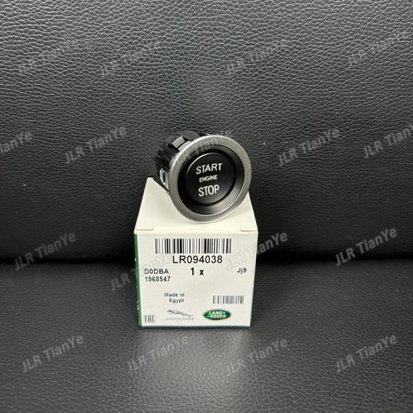 New Start Stop Engine Button Push Switch For Land Rover LR037611 LR056640 LR068334 LR094038