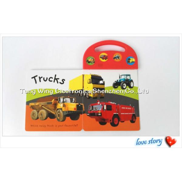 0.25-0.5w Push Button Recordable Sound Module For Indoor Kid's Eductational Learning