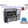 Buy cheap BS-A700 Automatic Soft Loop Handle Making Machine one time finsihed from wholesalers