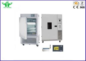 Wholesale Temperature Humidity Environmental Test Chamber Simulation Medicine Stability from china suppliers