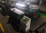 ISO9001 Plain / Twill Woven Wire Mesh Equipment ，0.025--0.2 MM Wire Mesh Weaving