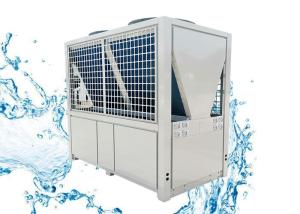 Wholesale 84KW Air Source Heat Pump System With Heat Recovery Function from china suppliers
