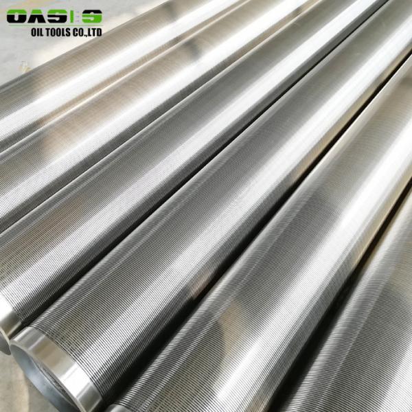 High-Performance Steel Well Casing Pipe for Optimal Groundwater Extraction