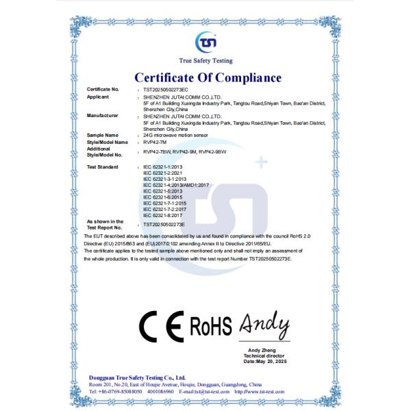 Cross Masking Horizontal Filtration Industrial Door radar datector for efficiency of entering and exiting the factory and warehouse
