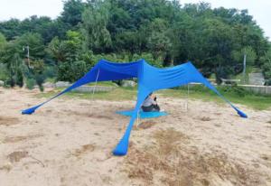 Wholesale Ultraviolet Proof 180GSM Lycra Sunshade Beach Tent UPF 50+ from china suppliers