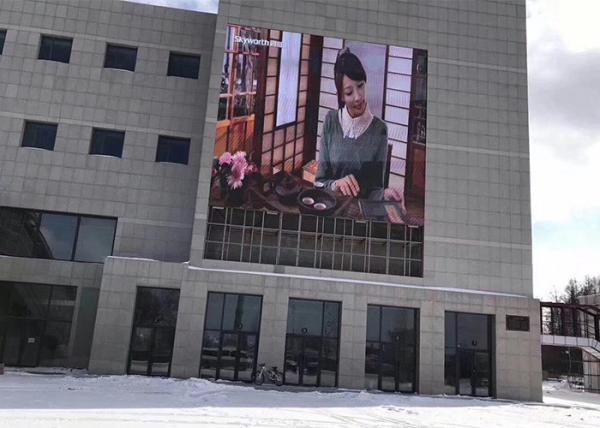 Quality Full Color Remote Control SMD3535 P6 Led Moving Message Display for sale