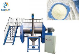 Wholesale Dry Ice Cream Flour Ribbon Blender Machine , Food Powder Mixing Machine Powdered Milk from china suppliers