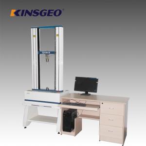Wholesale Two Column Universal Testing Machines with Japanese Panasonic Servo Motor from china suppliers