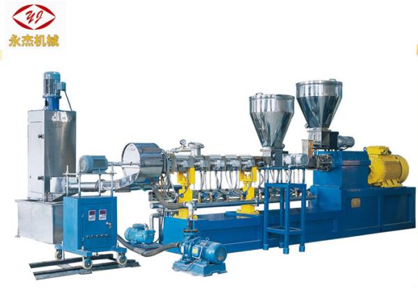 Quality PE PP Filler Masterbatch Plastic Pellet Extruder Machine With Feeding System for sale