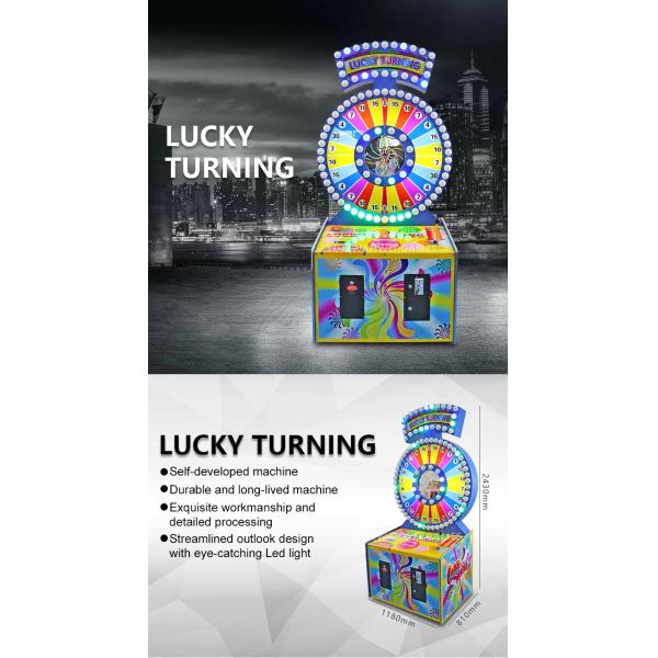 Lucky Turning Lottery Game Machine , Indoor 120kg Amusement Game Machine