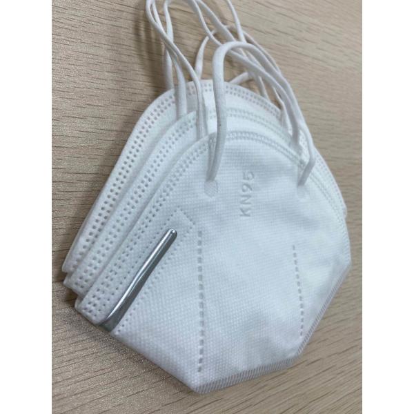 Breathable KN95 Disposable Non Woven Face Mask , Hygiene Face Mask 3D Cup Shape