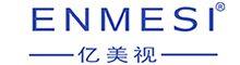 China Shenzhen Anpo Intelligence Technology Co., Ltd. logo