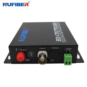 China 1RS485 1BNC Fiber Audio Converter , Optical Video Transmitter And Receiver CCTV DVR 1080P 720P Analog Signal Fiber Video Converter on sale