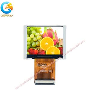 China 2000 Nits Width 51.8mm High Brightness LCD Panel OEM 2.0 Inch on sale