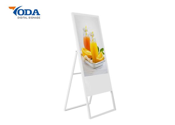 32'' LCD Digital Display Billboard Signage 1920*1080 Resolution Network OS