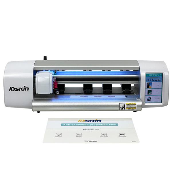 Daqin IDSKIN Screen Protector Cutting Machine Efficient Film Cutter For Phone & Watch Customizable Back Cover Skin Sticker Cut