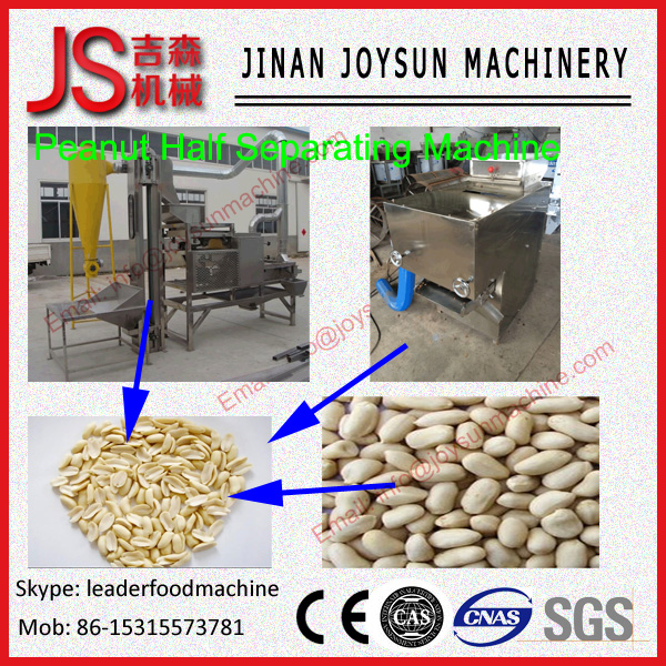 Wholesale Gray Stripper Peanut Half Separating Machine Stripper 2.2kw / 380v from china suppliers