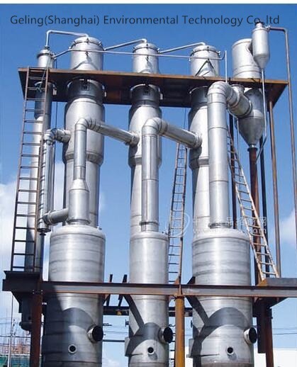 Vacuum FC Crystallizer Multi Effect Continuous Evaporation Forced Circulation Crystallizer
