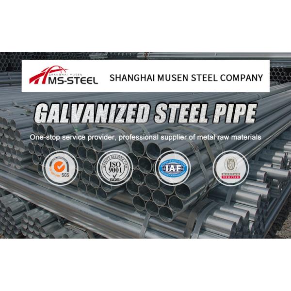 2 X 2 Square Galvanized Steel Tube For Carports Construction Corrugated Iron Rectangular Tube