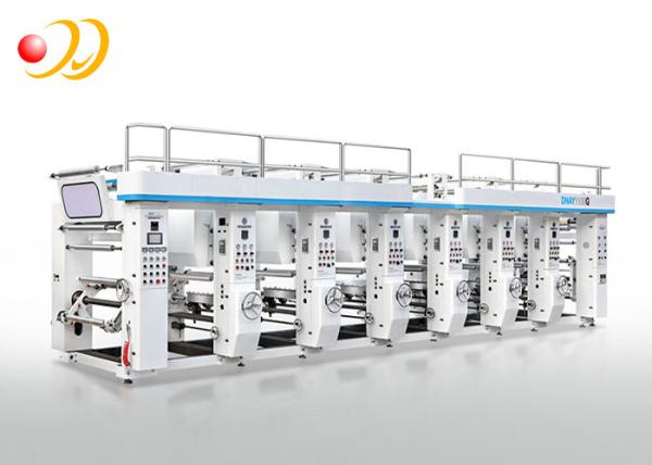 Quality Sticker Printing Machine , Computer Control Label Printing Machine for sale