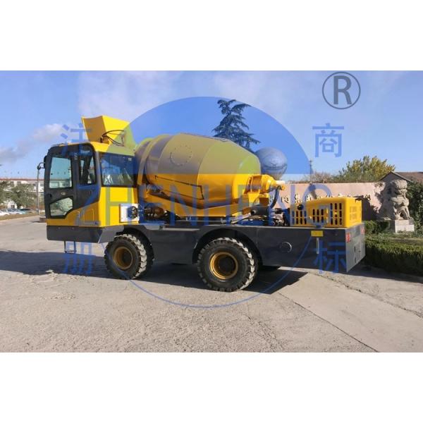 4 Wheels Self Loading Mobile Concrete Mixer , On Site Ready Mix Concrete Equipment