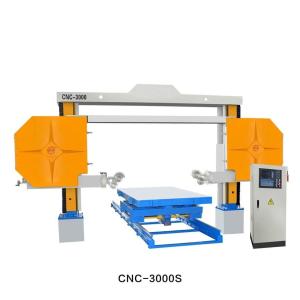 China Trolley Size 5 Axis CNC Marble Wire Cutting Machine on sale