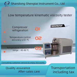 Wholesale Gb/T265 Low Temperature Kinematic Viscosity Tester / Lab Test Instruments from china suppliers