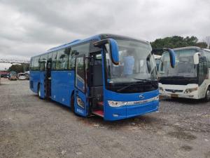 Wholesale Kinglong Used Bus XMQ6110 Hiace Bus Toyota 48 Seats For Sale Price Double Doors from china suppliers