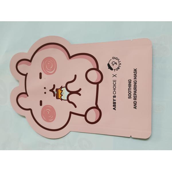 Die Cutting OEM 3 Side Seal Bags Oil Resistance High Blasting Resistance