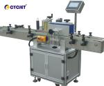 Automatic Mechanical Sticker Labeling Machine Horizontal Round Bottle Labeling