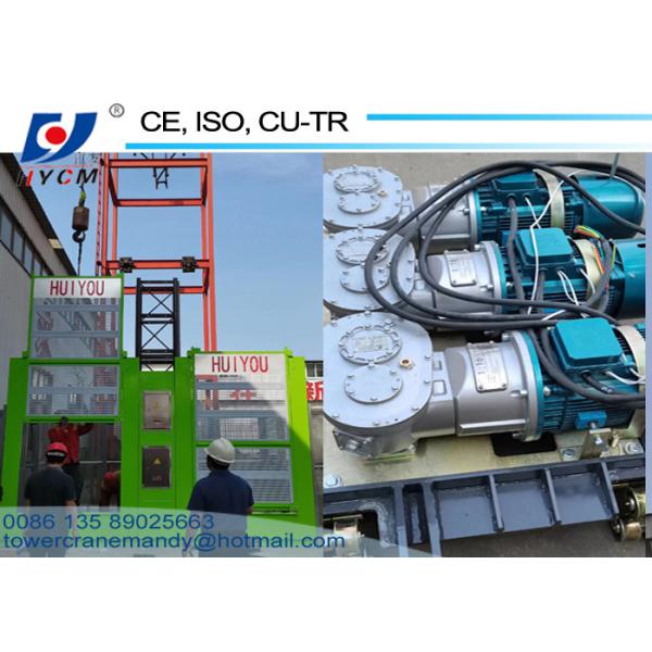 YZZ132 Series of Electromagnetic Brake Three-Phase Asynchronous Motor for Elevator Electrical Parts