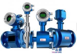 China Variable Area DN500 Flange Type Digital Water Flow Meter In Blue Color on sale