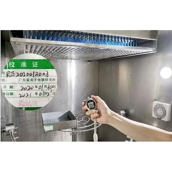 ISO20653 IP Test Equipment , ISO20653 Waterproofing Testing Equipment,IEC60529 IP Test Equipment