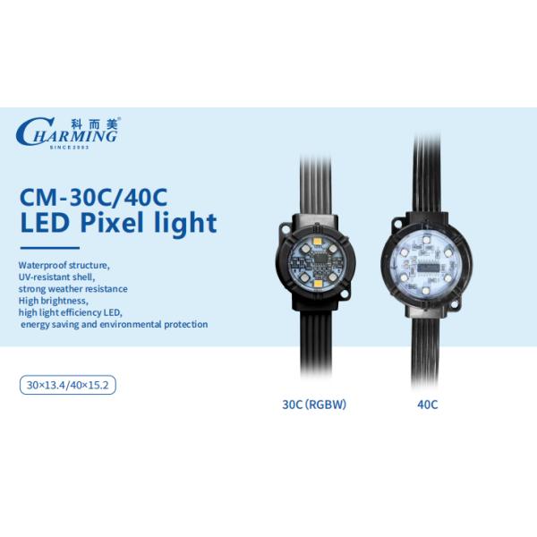 Energy Saving Waterproof Ip66 24v Led Pixel Light With Office Bulidings