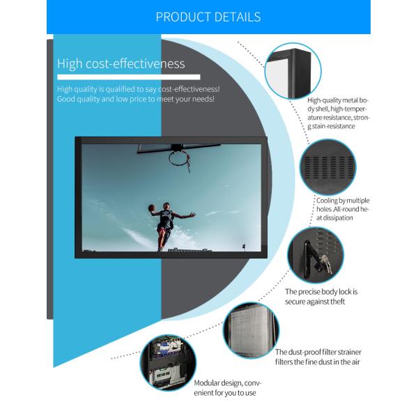 Vertical Outdoor Waterproof Advertising Broadcast Touch Screen LCD Display