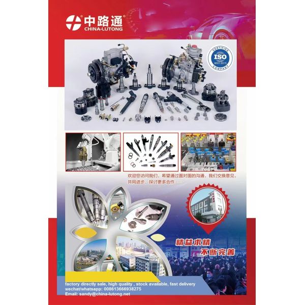 Diesel Pump Head Rotor 7180-973L 3/7r for Perkins Pumps Hydraulic head and rotor fitted to some CAV DPA pumps