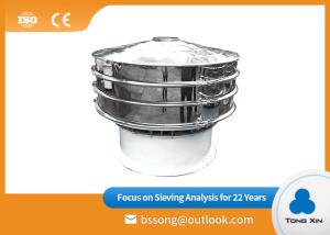 China High Accuracy Rotary Screening Machine  Silica Sand High Filtration Efficiency on sale