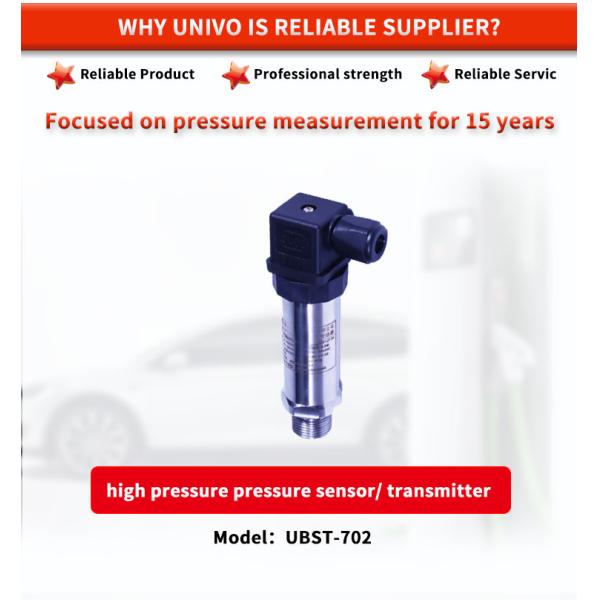 Univo UBST-702Y Liquid Level Gauge with Hirschman Din34650 Connector and OBM Support