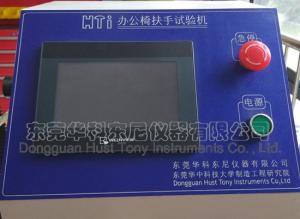 Wholesale Chair Armrest Durability Testing Machine - Hust Tony Furniture Tester from china suppliers