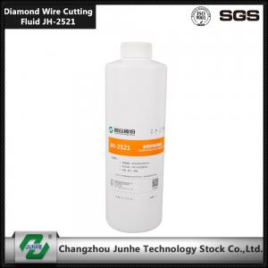 Wholesale Colorless Clear Liquid Metal Cutting Fluid / Synthetic Cutting Fluid PH Value 6.0~7.2 from china suppliers