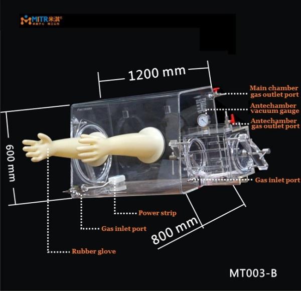 Quality Crystal Clear UV Resistance Lab Glove Box For Electric Material Testing Mt003-B for sale