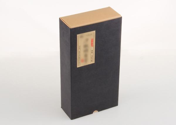 Quality Slide Open Drawer Design Recycled Paper Gift Boxes / Kraft Paper Container for sale