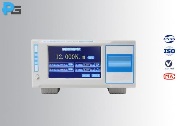 5 Inch Touch Screen Lampcaps Digital Torque Meter For E26/E27 E14 B22d G5/G13