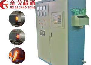 Wholesale Efficient Steel Rolling Mill Machinery With Low Power Consumption from china suppliers